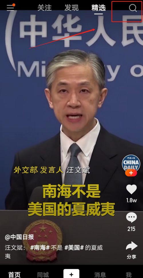 胡玲主持人个人资料,跨界主持界的璀璨明星，才华与魅力并重